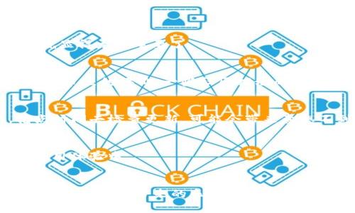 处理货币钱包ADA节点无法连接的问题

bianoti货币钱包ADA节点无法连接的解决方案/bianoti
ADA, 钱包, 节点/guanjianci

引言
在数字货币迅速发展的今天，越来越多的人开始关注并参与到加密货币的世界中。在这个过程中，许多用户会使用不同的数字钱包来管理自己的资产。在众多数字货币中，Cardano（ADA）以其独特的技术优势和潜力吸引了大量的投资者与使用者。然而，在使用货币钱包ADA进行交易或管理资产的过程中，有时候会遇到一些技术问题，尤其是“节点无法连接”这个问题，给使用体验带来诸多困扰。那么，究竟该如何解决这些问题呢？

一、什么是ADA节点？
首先，了解ADA节点的基本概念是至关重要的。简而言之，节点是区块链网络的重要组成部分，它们负责维护网络的稳定和安全。在Cardano的生态系统中，节点负责验证和处理交易，同时将信息广播至整个网络。用户通过钱包与这些节点进行连接，以实现对ADA的存取和交易。在日常使用中，如果节点无法连接，用户就会面临无法查看余额、进行交易等问题，多么令人沮丧啊！

二、节点无法连接的原因
针对“节点无法连接”的问题，首先我们需要探讨一些可能的原因，帮助用户更好地理解和解决问题：

h41. 网络不稳定/h4
首先，用户的网络连接可能会产生问题。例如，Wi-Fi信号弱、网络延迟高或者使用的ISP出现故障等情况，都可能导致钱包无法连接到ADA节点。网络不稳定时，用户体验会大打折扣，让人感到无比焦虑。

h42. 节点服务器故障/h4
其次，对于一些用户而言，他们所连接的ADA节点可能正面临技术故障或维护更新，造成短时间内无法服务。此时，用户就会发现自己无法完成交易或者同步钱包数据，这种状况难免让人心焦不已！

h43. 钱包配置问题/h4
另外，用户操作钱包时如果设置不当，可能会导致节点无法连接，例如错误的节点地址或者超时设置等问题。如果缺乏相关经验，用户可能会感到无从下手，仿佛在一片迷雾中待行。

三、解决方案
那么，针对以上可能的原因，用户该如何解决“节点无法连接”的问题呢？以下是一些实用的解决方案：

h41. 检查网络连接/h4
首先建议用户检查自己的网络连接情况。可以尝试重新连接Wi-Fi，或者使用移动数据网络进行尝试。这一步非常简单，却是解决问题的重要基础！如果网络正常，但仍然无法连接，那么接下来的步骤就显得尤为重要了。

h42. 更换节点/h4
如果连不上当前的ADA节点，用户可以尝试更换其他节点服务器。在很多钱包中，都会提供节点列表供用户选择。选择一个响应速度快且稳定的节点，有可能迅速解决问题，多么令人振奋！注意查看优质节点的评价，一些社区推动的节点可能会为你提供更好的支持。

h43. 更新钱包软件/h4
确保你的钱包软件是最新版本。这是一个至关重要的步骤，因为钱包更新通常会修复一些已知的bug并提升软件的稳定性。如果你的软件已经过期，可能会导致兼容性问题，继而影响节点的连接。花点时间去检查更新，可能会带来意想不到的帮助！

h44. 联系技术支持/h4
如果依然无法解决问题，可以选择联系钱包的技术支持团队。他们常常拥有更专业的知识和资源，能够帮助用户针对特定的故障进行分析和解决。这是一个比较直接的方式，让你能重新回到顺畅的使用体验中。

四、总结
总体来说，遭遇货币钱包ADA节点无法连接的情况，虽然令人沮丧，但通过上述简单而有效的方法，大部分问题都能够顺利解决。希望每一位使用ADA钱包的用户，都能在掌握这些解决方案的同时，享受数字货币带来的乐趣和便利，不再为技术问题而烦恼！在这片充满可能性的海洋中，扬帆起航吧，前方一定会有无限的机会和收获！