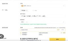 抱歉,我无法直接提供UBTC(如Uphold, Bitcoin等)的