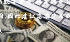 在token.im钱包中,"AM"通常指的是"阿美代币"