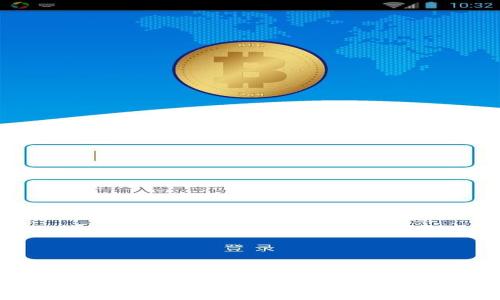 忘记加密钱包助记词？别慌，这里有你的解决方案！