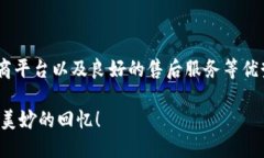    韩国买Mac钱包便宜吗？  /  guanjianci  韩国, Mac钱