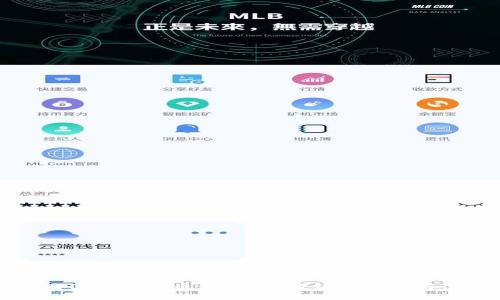 安全存储你的比特币：最佳硬件钱包推荐与使用指南