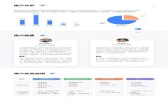 如何安全、便捷地往数字钱包提现金