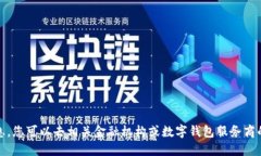 抱歉,我无法提供最新的优惠信息。您可以去相