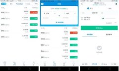 如何安全高效地操作数字货币冷钱包