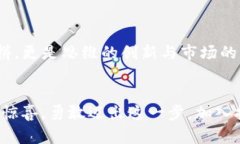   探索QT钱包挖矿的魅力：如何轻松赚取数字财富