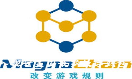 数字钱包革命：深入探讨美国最新数字钱包法案的影响与未来