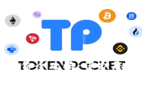 虚拟币钱包备份全攻略：保护您资产的每一步