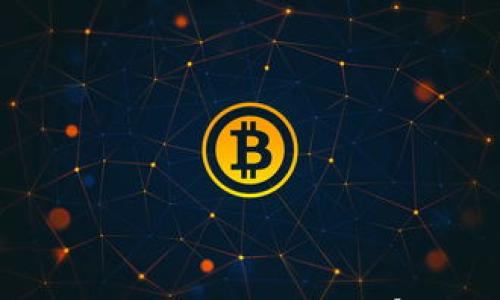 数字货币电子信用钱包:让你的财富触手可及的未来