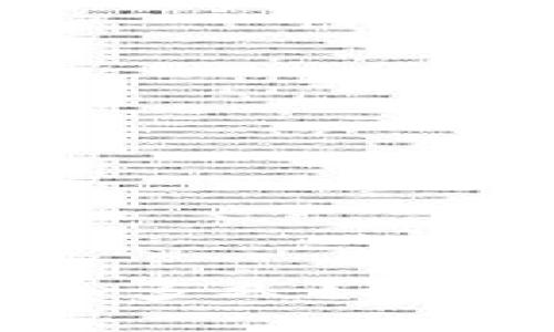 比太钱包转币需要多久？了解转账时间与流程