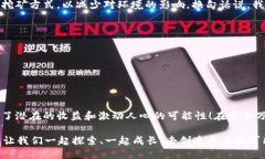   以太坊钱包挖矿余额查询与管理指南 /  guanjia