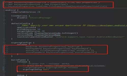 

简单易懂的TronLink转账教程，让你轻松掌握数字资产转移！