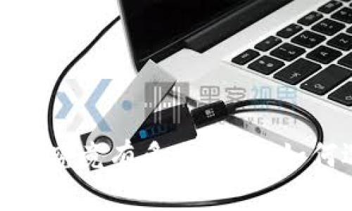 :以太坊钱包的容量究竟有多大？教你如何选择合适的钱包！