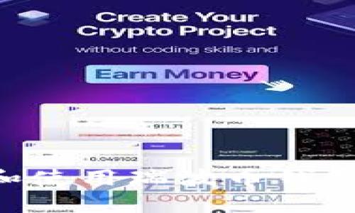 如何选择和使用瑞波币钱包：完整指南