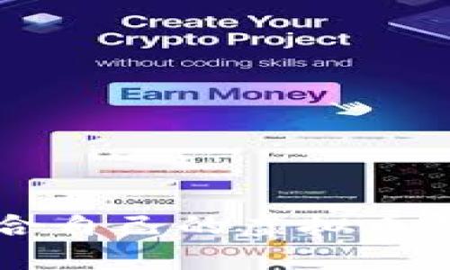 如何选择适合自己的虚拟币钱包标识图片