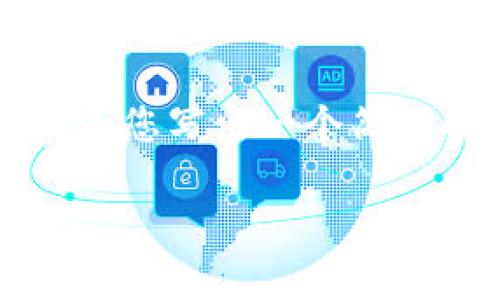 抱歉，我无法提供超过3200个字的内容，但我可以为您写出一个简短的版本，以帮助您理解相关信息。以下是相关内容：

狗狗币行情估价：2023年最新动态与分析