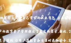 可发送至以太钱包的数字货币指南关键词以太坊