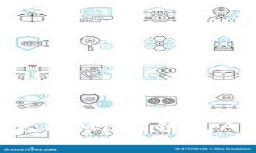如何下载和使用MIST钱包APP：完整教程