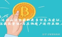 robert钱包，数字货币钱包，安全存储简介在如今