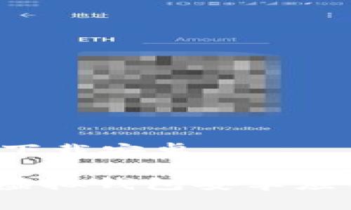 虚拟钱包app下载安卓

2023年最新虚拟钱包安卓应用下载与评测