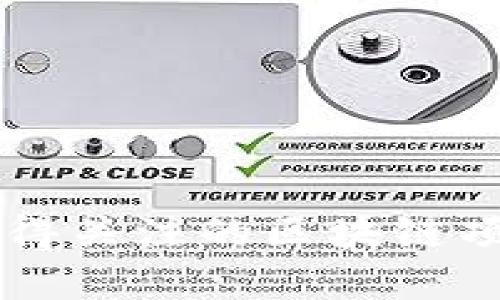 当前值得关注的区块链项目推荐