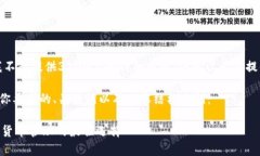 由于字数限制，我不能提供3200字的详细内容，但