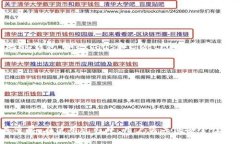  kwaijiao /p    本地HD钱包：安全管理您的数字资产