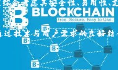 内容：不同区块链钱包可以转账吗？关键词：区