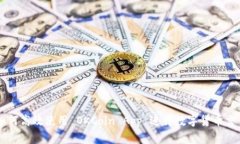 如何高效使用 OKCoin App 进行数字货币交易