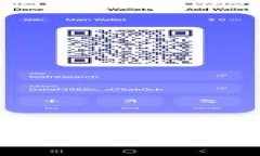 波币钱包能否盈利：全面分析与探讨