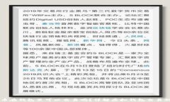 虚拟币在钱包里可以交易吗？详解虚拟钱包交易