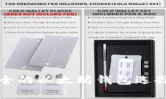 最安全的以太坊钱包选择指南