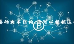 由于内容长度要求，以下是一个大纲和简要的文