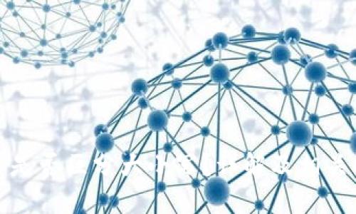 钱包地址是否区分大小写？详解及相关问题探讨