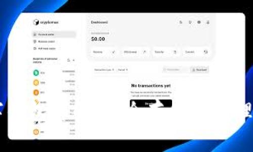 狗狗币数字钱包详解：安全存储与管理你的狗狗币