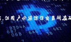 jiaoti区块链钱包种类解析：你了解多少？/jiaoti