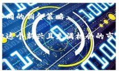   中国合法币圈交易所的现状与展望/   币圈, 合法