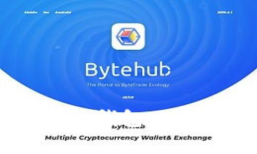 全面解析加密货币钱包：选择、使用与安全性