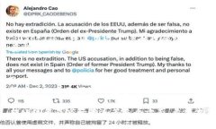 如何将COM代币转入钱包地址？COM代币, 钱包地址