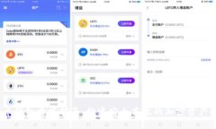 iOS比特币钱包开发指南：构建安全高效的加密资