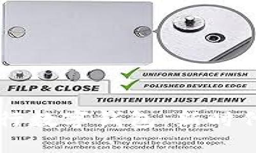 中国人民银行数字钱包：新时代的支付方式