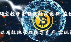 区块链OwnCoin钱包详解与应用区块链, OwnCoin钱包