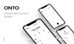 中本聪币APP：全面解析与用户指南