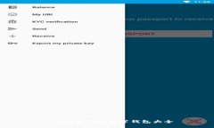 支持比特股的数字钱包大全