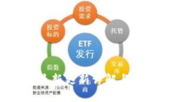 BTS钱包最新更新详解与使用指南
