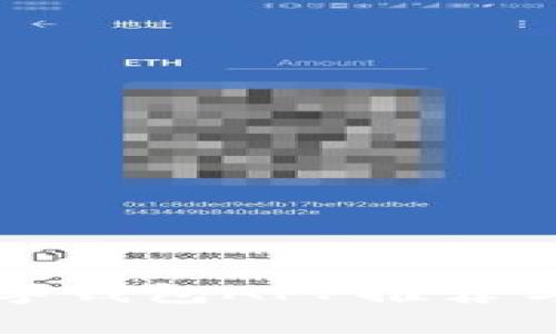 比特币数字钱包APP推荐与使用指南